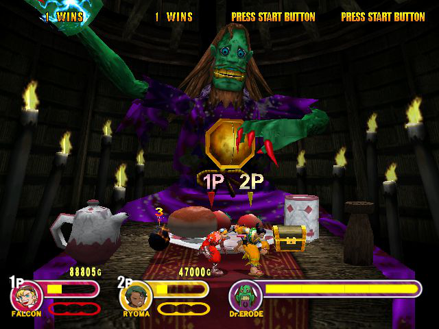 Power Stone 2 Screenshot 1